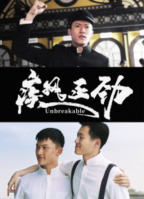 男人天堂影院
